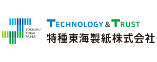 特種東海製紙