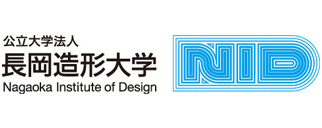 長岡造形大学